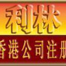 供應汕頭市申請商標,商標變更 ,國內商標_紡織皮革_世界工廠網(wǎng)中國產(chǎn)品信息庫