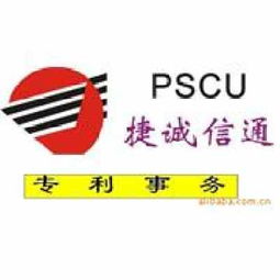 甘肅知識產權一站式服務 商標注冊、專利申請與版權登記指南